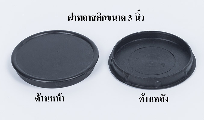 P13 (1)