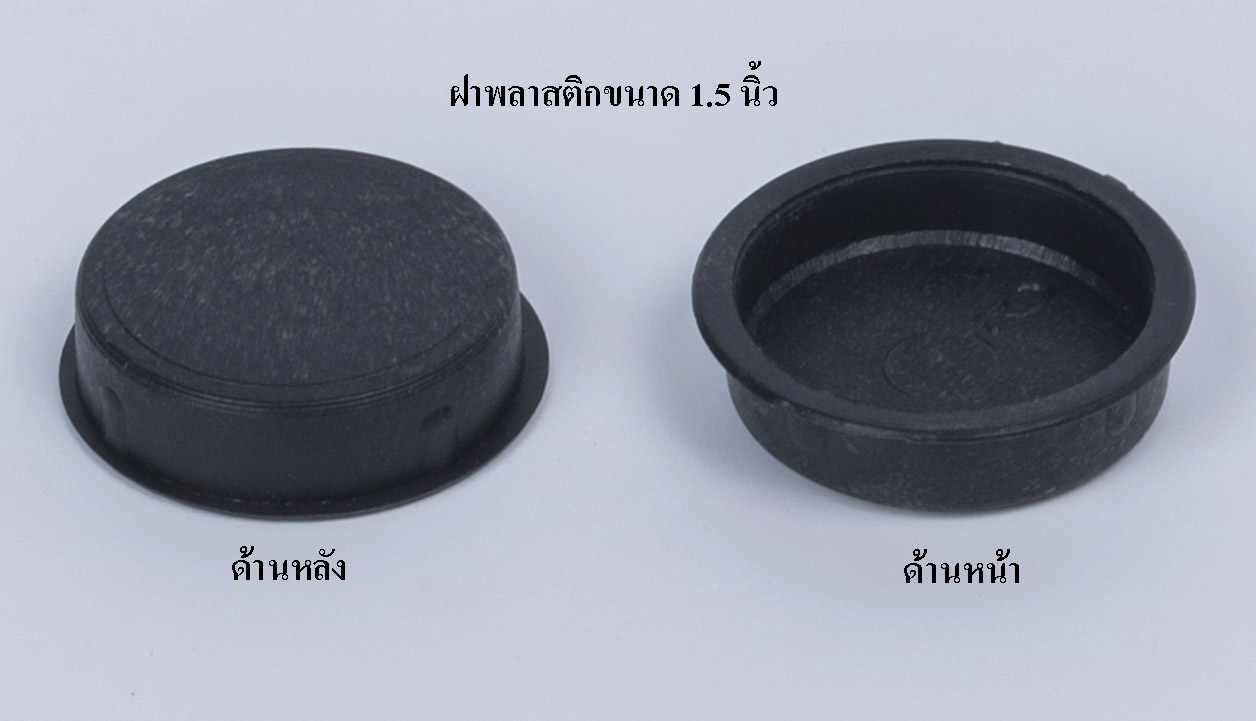 P3(2)
